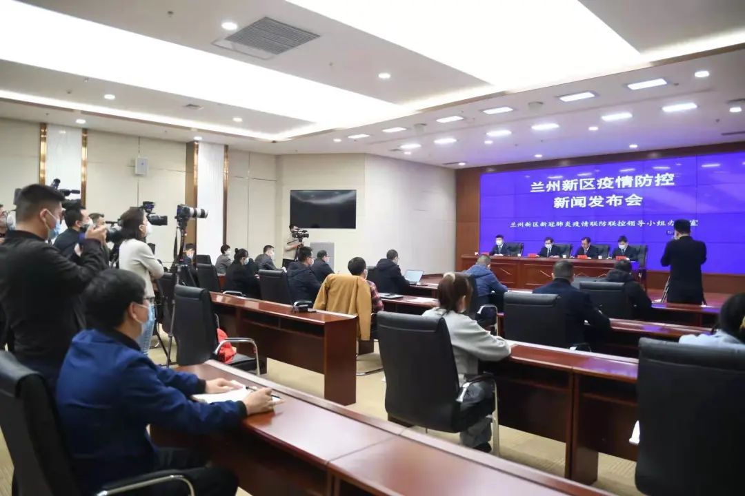【兰州多少个疫情地区,兰州多少个疫情地区了】