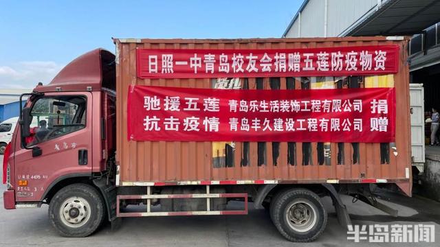 青岛疫情地区划分图.青岛疫情地区划分图片?-第2张图片