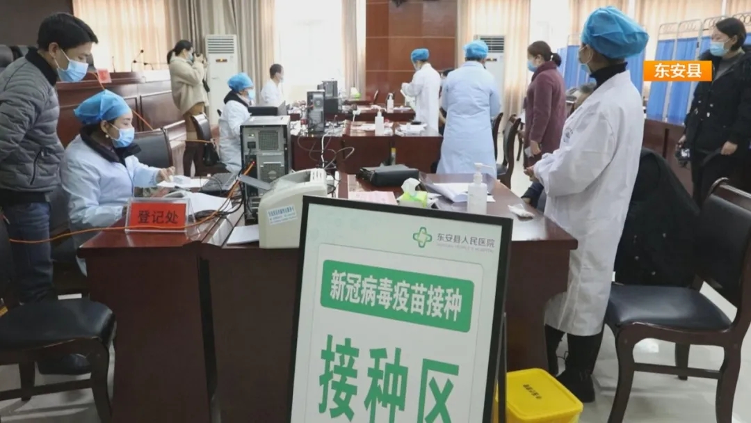 疫情地区去长沙最新规定(疫情地区去长沙最新规定是什么)-第3张图片