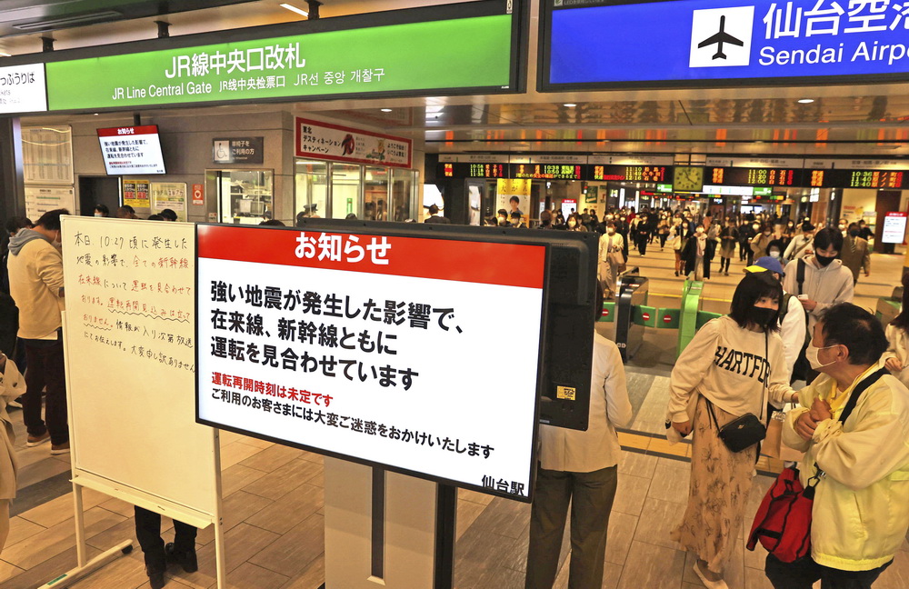 东三省疫情重点地区(东三省疫情重点地区最新消息)-第1张图片