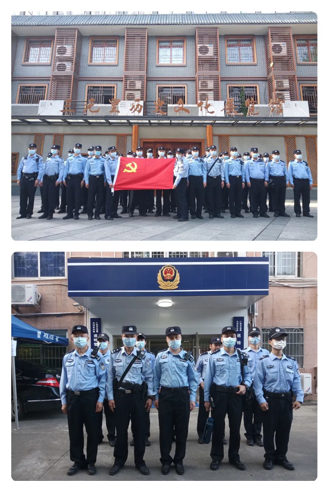 广州地区疫情如何防控/广州疫情防控政策指引-第1张图片
