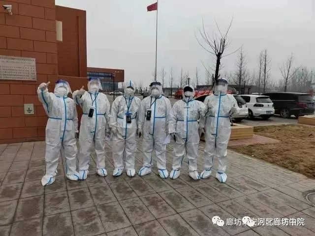 廊坊地区哪里有疫情.廊坊什么地方有疫情?-第3张图片