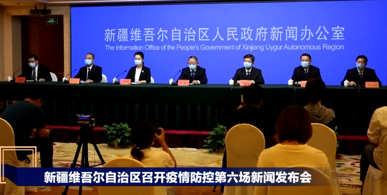 【新疆疫情图最新地区,新疆疫情图最新地区查询】-第1张图片