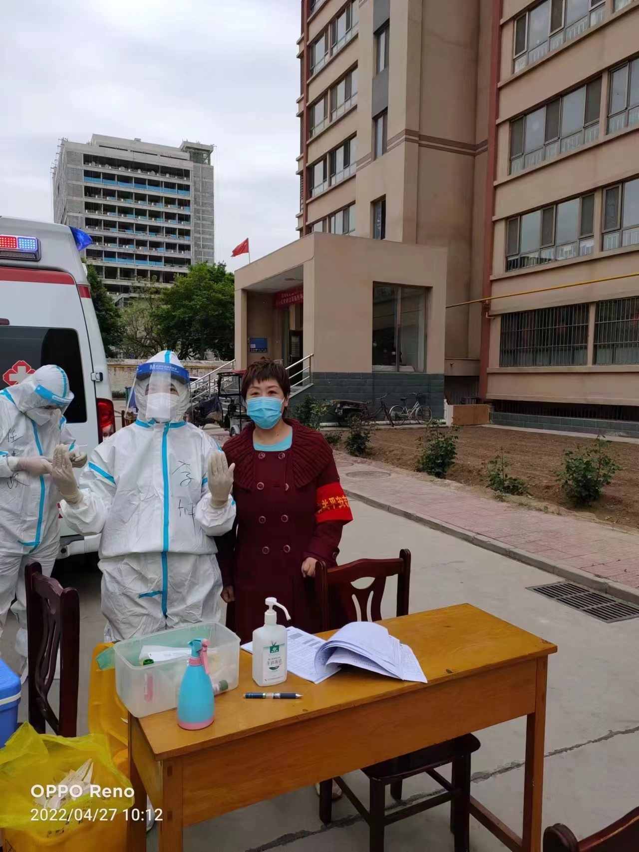 河北保定地区有疫情吗/河北保定那边有疫情吗-第3张图片