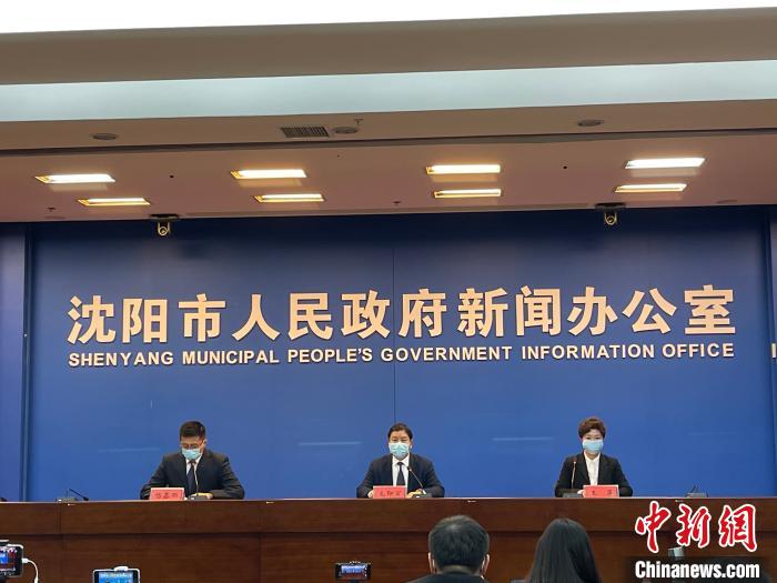 沈阳受疫情影响地区(沈阳疫情已经扩散)-第2张图片