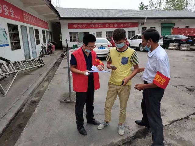 江西瑞昌什么地区有疫情/江西瑞昌在哪