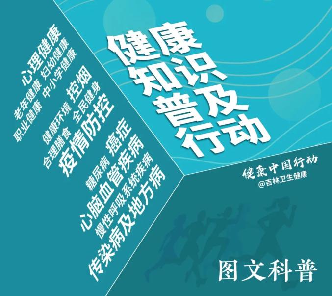 【西安疫情常态化地区名单,西安疫情常态化地区名单公布】-第2张图片