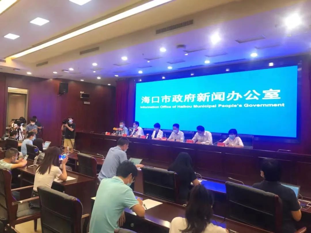 海口最新疫情地区分布/海口最新役情-第1张图片