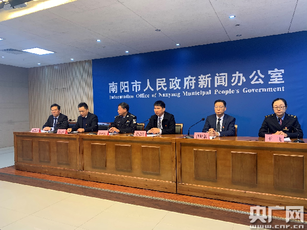 南阳疫情严重地区/南阳疫情属于什么地区-第3张图片