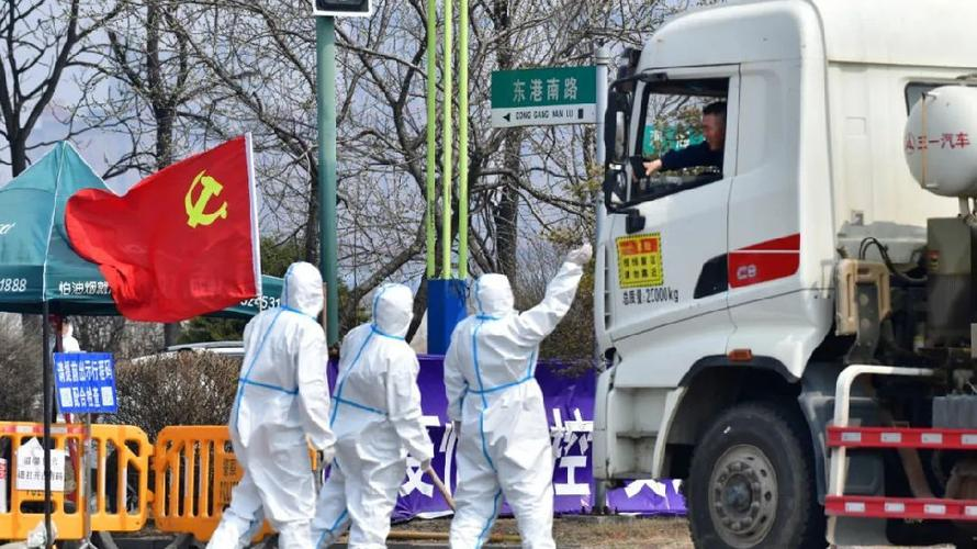 丹东市疫情确诊地区.丹东市疫情确诊地区名单？-第2张图片