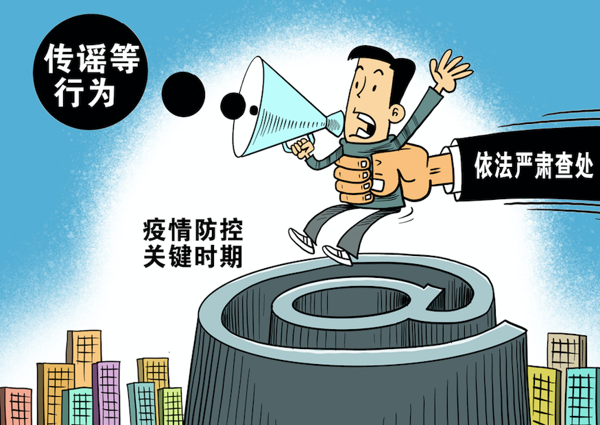 涡阳疫情地区分布情况/涡阳疫情最新消息有几个人