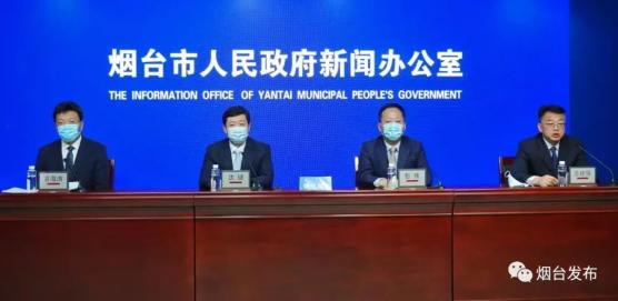 【烟台地区疫情分析,烟台地区疫情分析图】-第3张图片