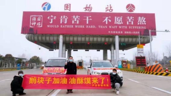 信阳几类疫情地区有哪些/信阳市有疫情