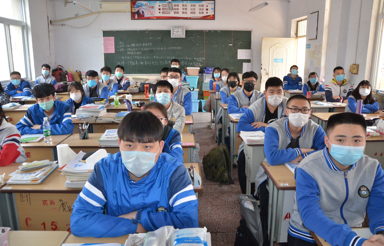 中国疫情哪些地区上网课(现在全国哪些地方上网课)