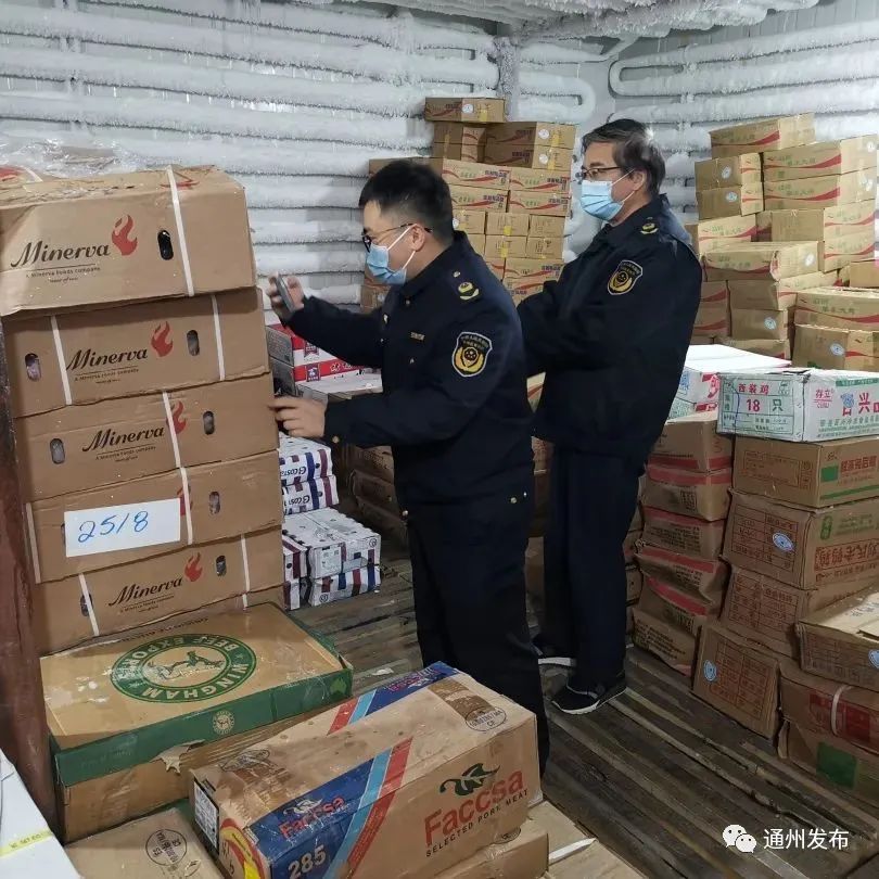 【南通地区疫情防控电话,南通疫情防疫电话】-第2张图片