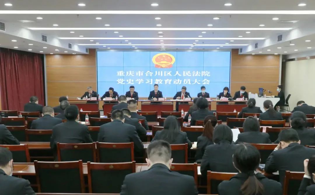 合川是否全员疫情地区(合川疫情2021返乡通知)-第2张图片