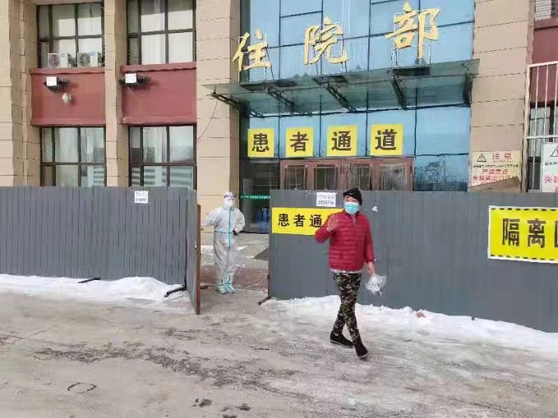 绥化地区疫情怎么样.绥化疫情区县分布?-第1张图片