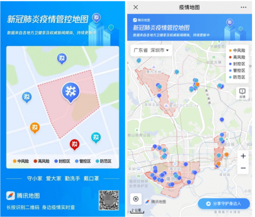 如何弄疫情地图显示地区/疫情情况地图显示-第3张图片