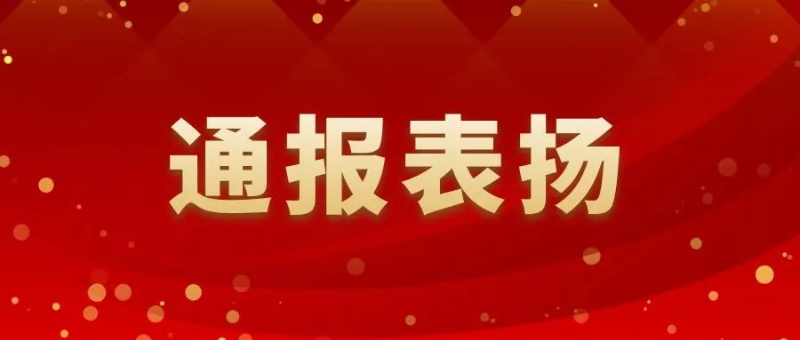 郴州地区的最新疫情消息(郴州疫情最新消息今天及各县病例)-第1张图片