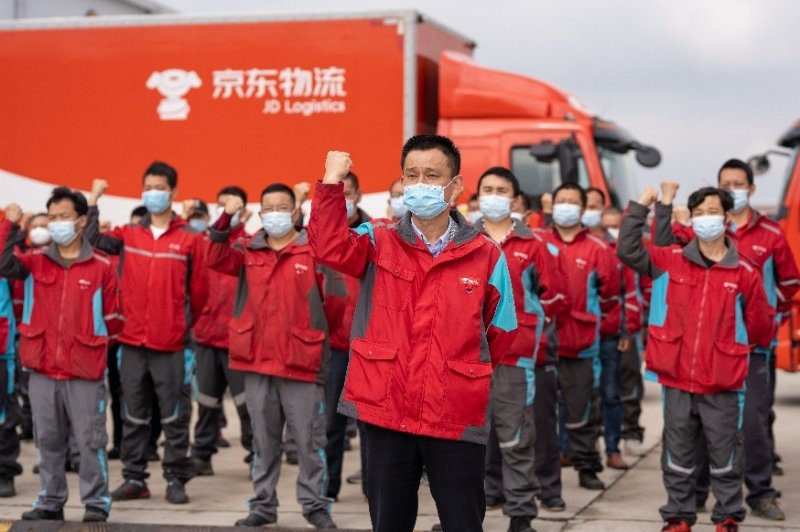 京东疫情地区发货安全吗.京东受疫情影响什么时候发货?-第1张图片