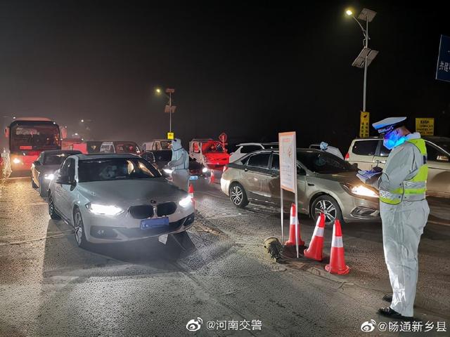 新乡地区现在的疫情情况/新乡的最新疫情-第2张图片