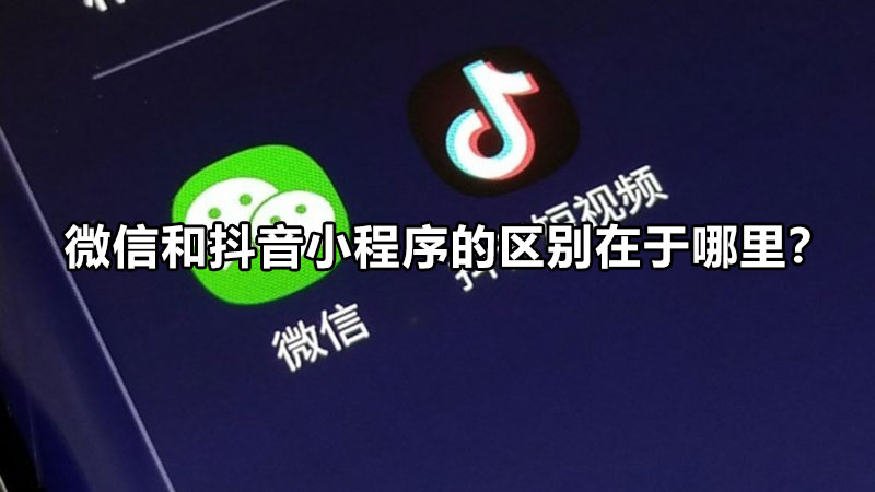 3分钟学会“微乐山西扣点点麻将微信小程序挂”详细开挂教程-第1张图片