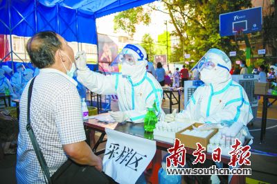 疫情重点地区属于哪里(疫情重点地区怎么划分)-第1张图片