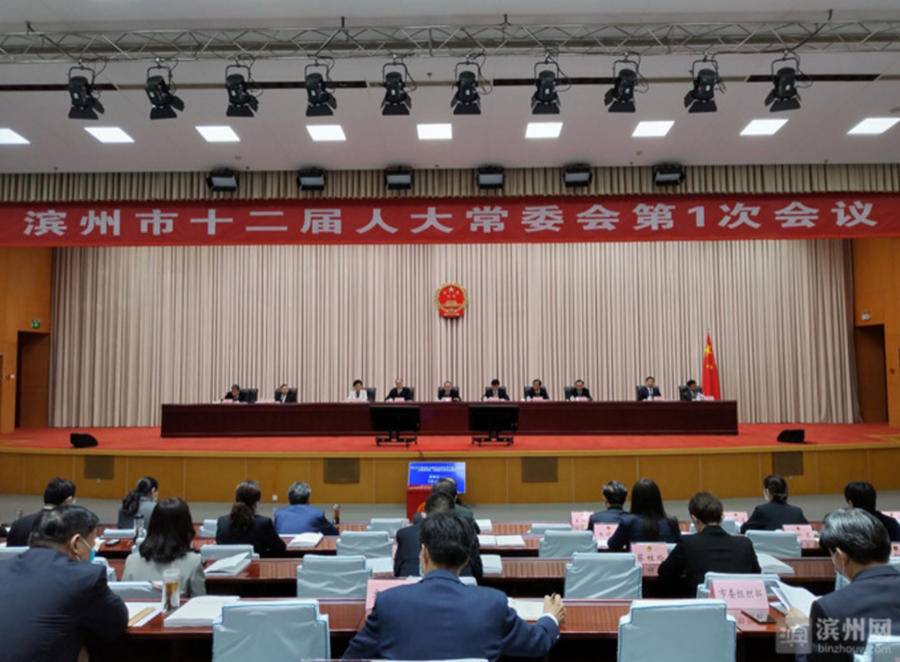 【济南回滨州途经地区疫情,济南回滨州需要核酸检测吗】