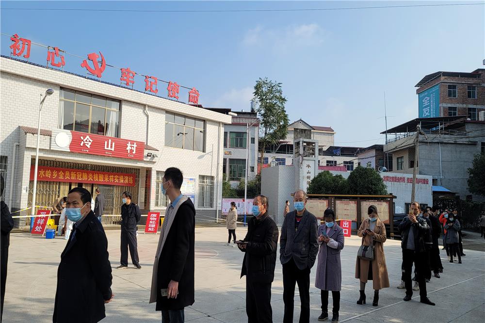 东安有无疫情地区吗今天(东安那边有几个病例)-第3张图片