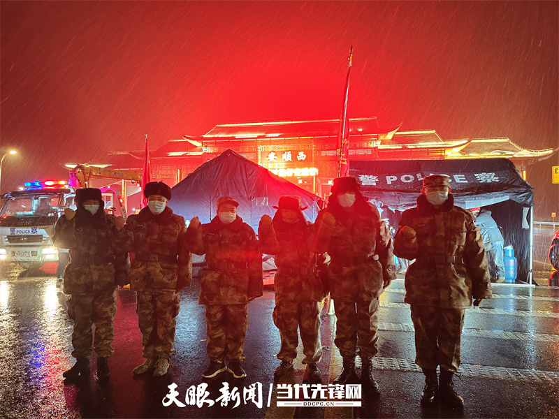 疫情最新实况地区图片查询/疫情最新实时更新-第2张图片