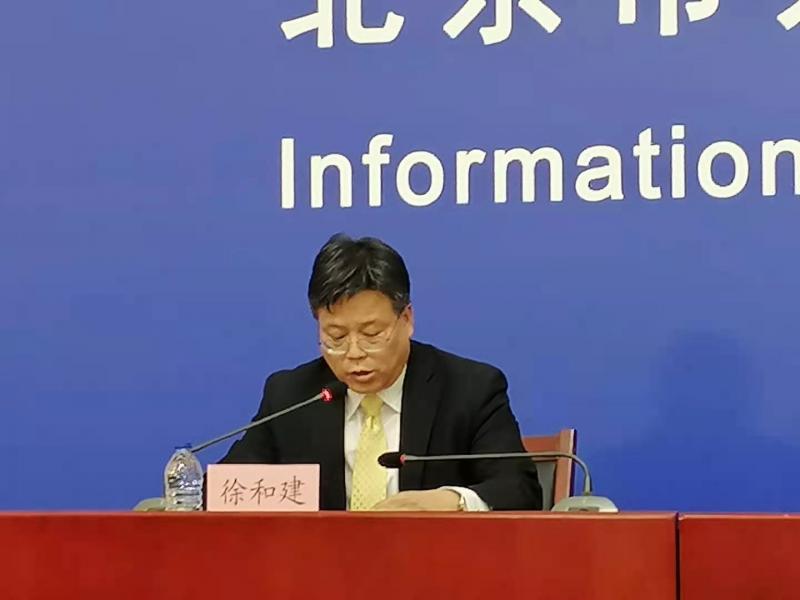哈尔滨是疫情管制地区吗/哈尔滨是疫区不-第2张图片