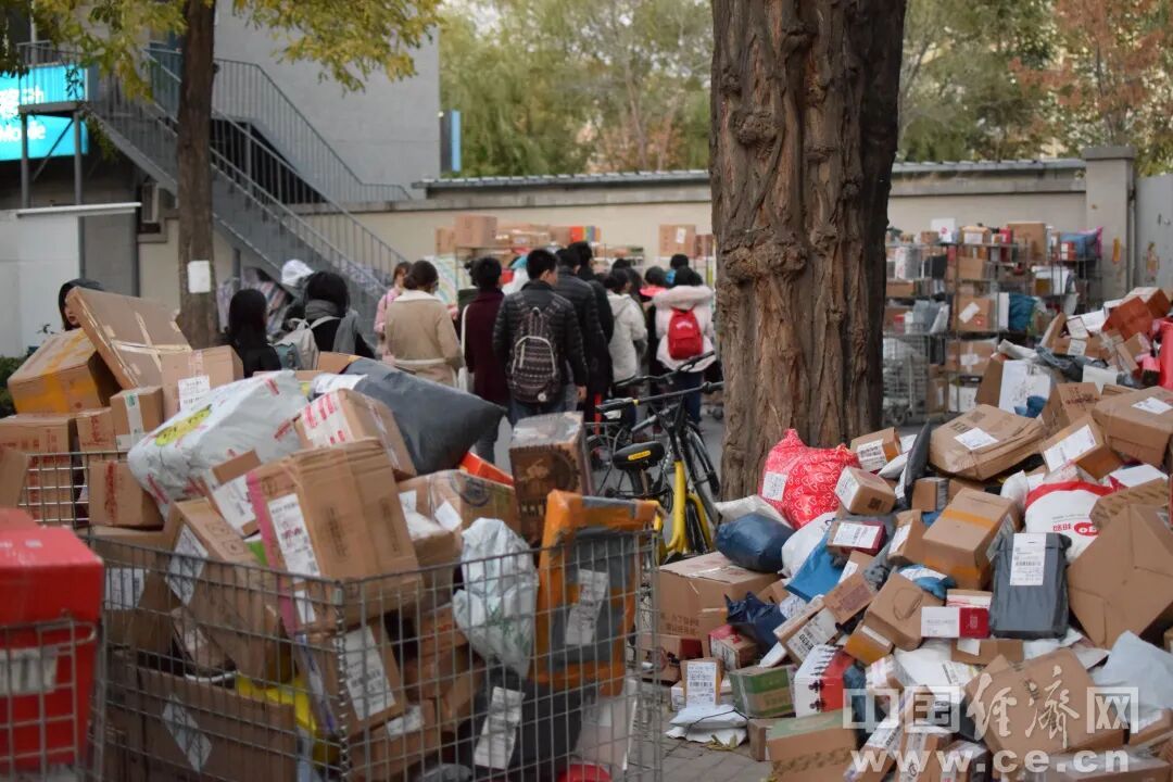 【疫情地区发北京快递吗,疫情期间北京发的快递】-第2张图片