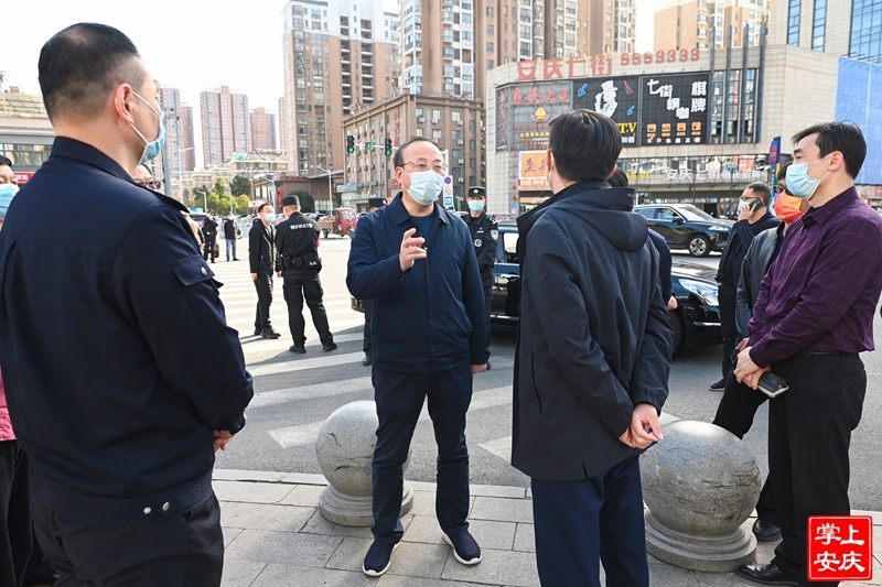 【安庆地区疫情发展过程,安庆疫情不严重为何变成重点】-第3张图片