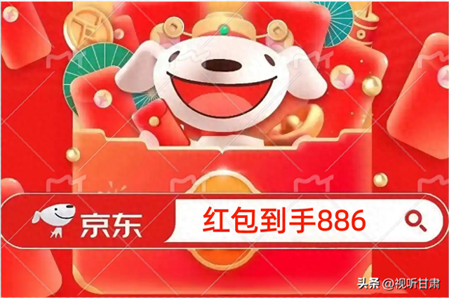 2026最新一代“大头十三水外卦辅助神器”(详细透视教程)-知乎-第3张图片