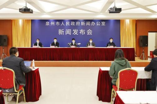 泉州地区疫情最新情况/泉州地区疫情最新情况通报-第1张图片