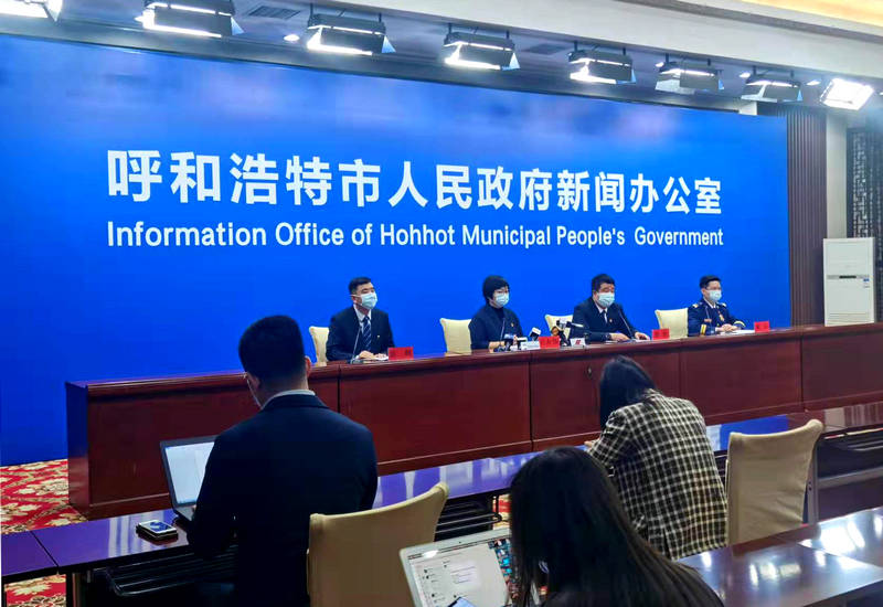 【呼市疫情能否控制好地区,呼市疫情能回去吗】