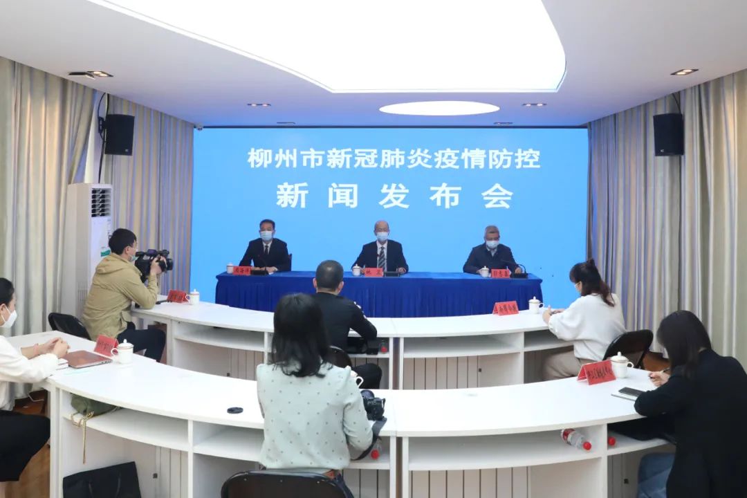 疫情管控试点地区名单(疫情防控管制)-第1张图片