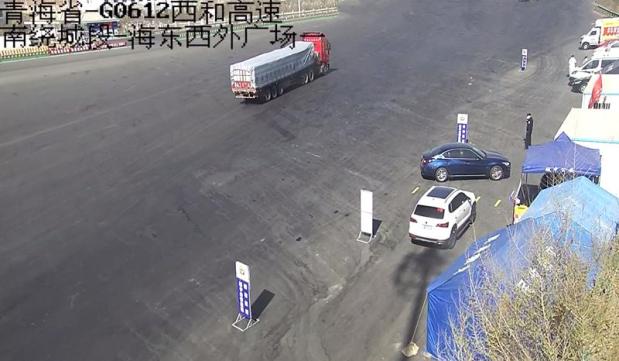 【西宁无疫情地区也静默,西宁现在什么情况】-第2张图片