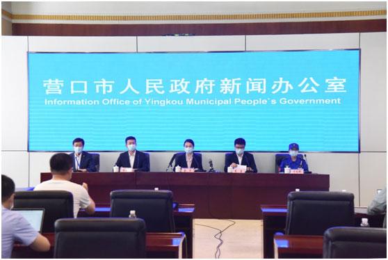 【营口地区疫情总结报告,营口地区疫情总结报告最新】-第1张图片