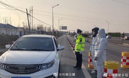 新乡各地区疫情电话(新乡市疫情电话)-第2张图片