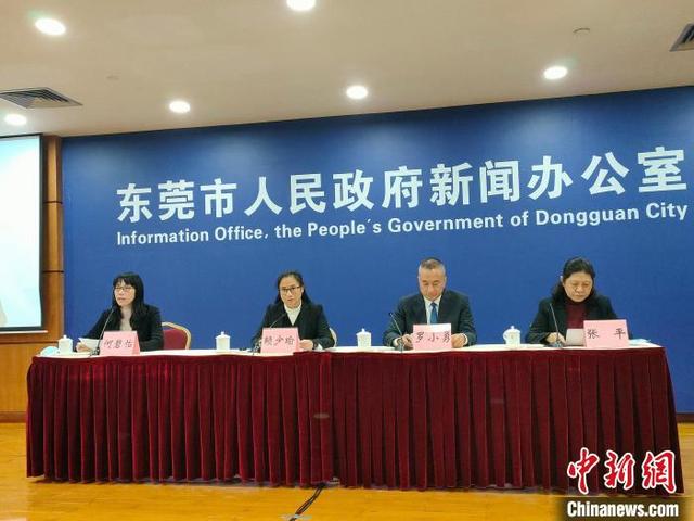 东莞疫情地区登记查询系统.东莞疫情地区登记查询系统官方网站？