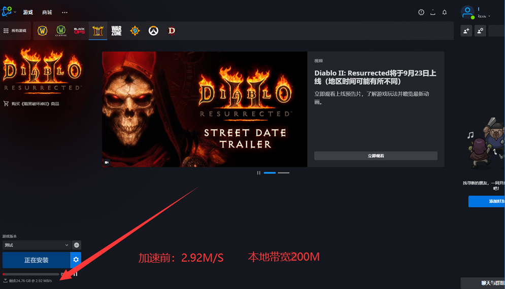 为您解答“家家乐牌吧透视挂”通用版下载教程!-第2张图片