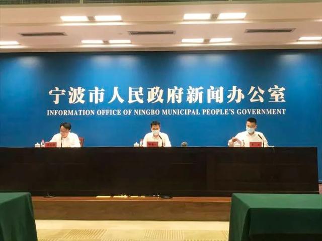 【北仑疫情关联地区名单,北仑疫情关联地区名单公布】-第3张图片