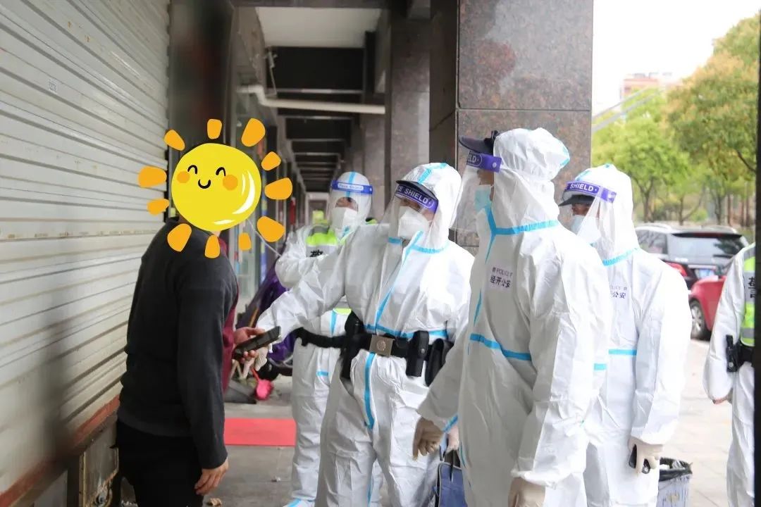 嘉兴地区最新疫情防控(嘉兴地区疫情情况)-第3张图片