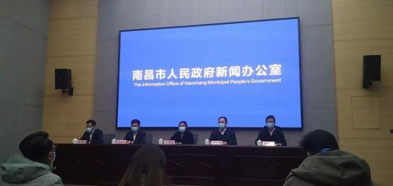 南昌疫情是在什么地区.南昌疫情情况重点在什么地方?-第1张图片