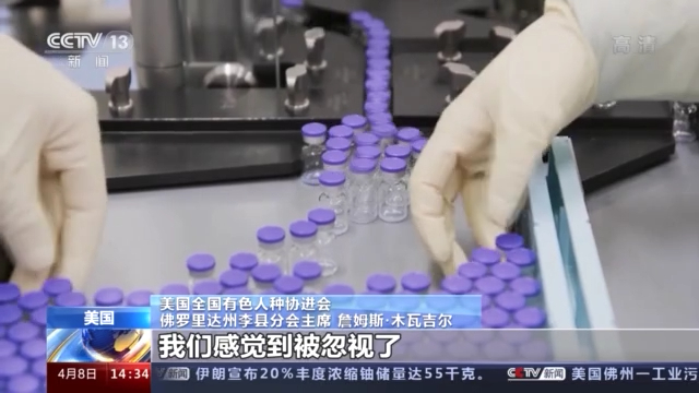 疫情配送延迟地区的原因(疫情配送延迟地区的原因分析)