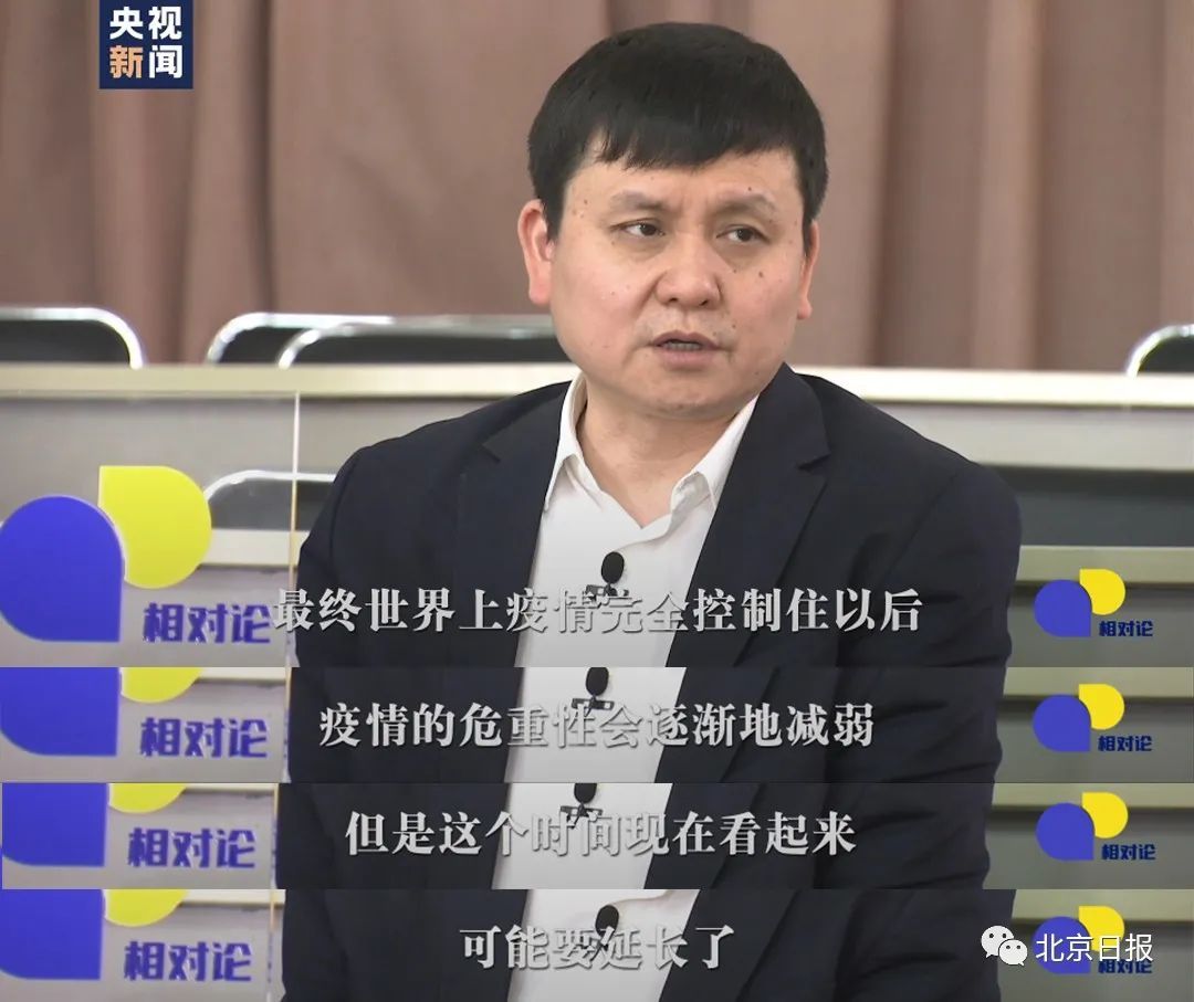 疫情期间各国和地区发钱.疫情期间各国政府补贴?-第3张图片
