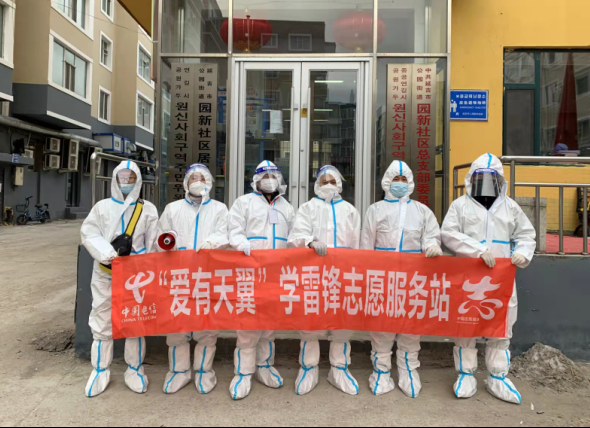 延边有哪个地区有疫情.延边是疫区吗？