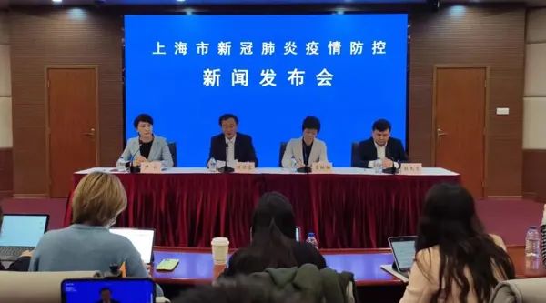 【苏州疫情涉疫地区名单,苏州疫情?】-第2张图片