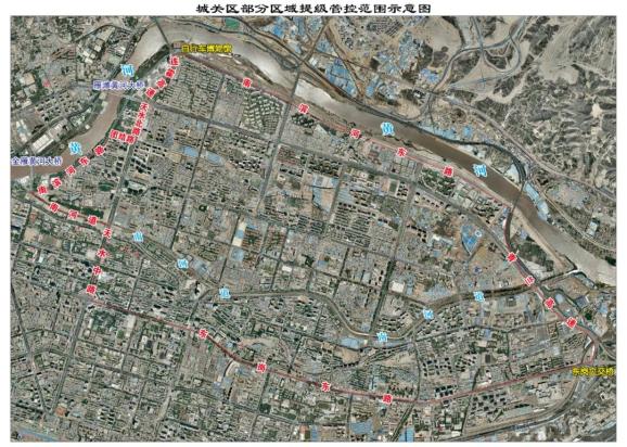兰州疫情属于什么地区管(兰州疫情管控区域)-第2张图片